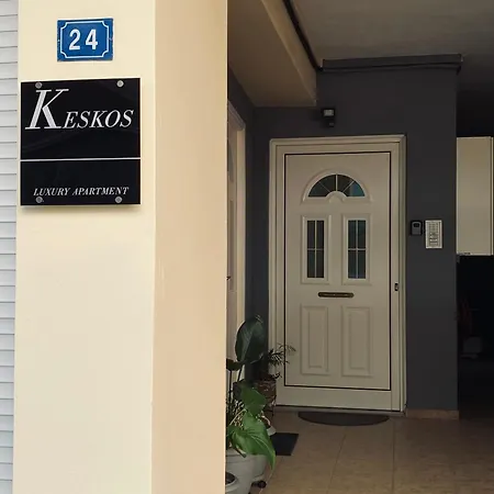 Apartment Keskos Luxury